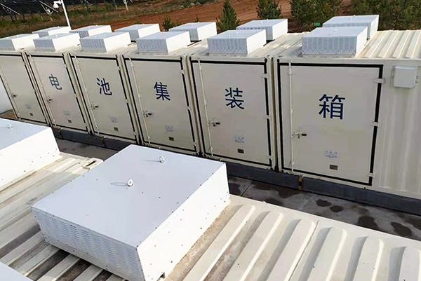 Containeriséierter Base Batterie Energiespäicherung Klimaanlag