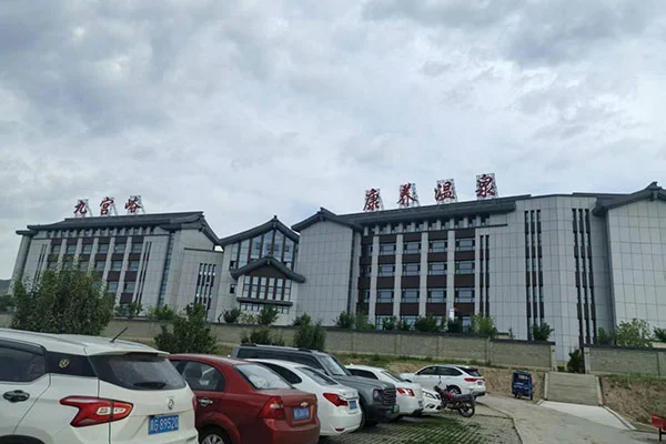 Jiugongyu Gesondheet a Wellness Hot Spring Resort Waasser Park
